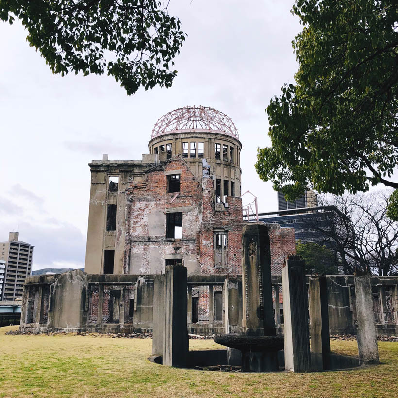 The Atomic Bomb Dome.