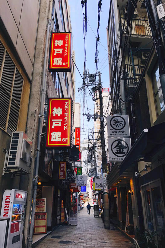 A small street near the Chome area in Kobe.