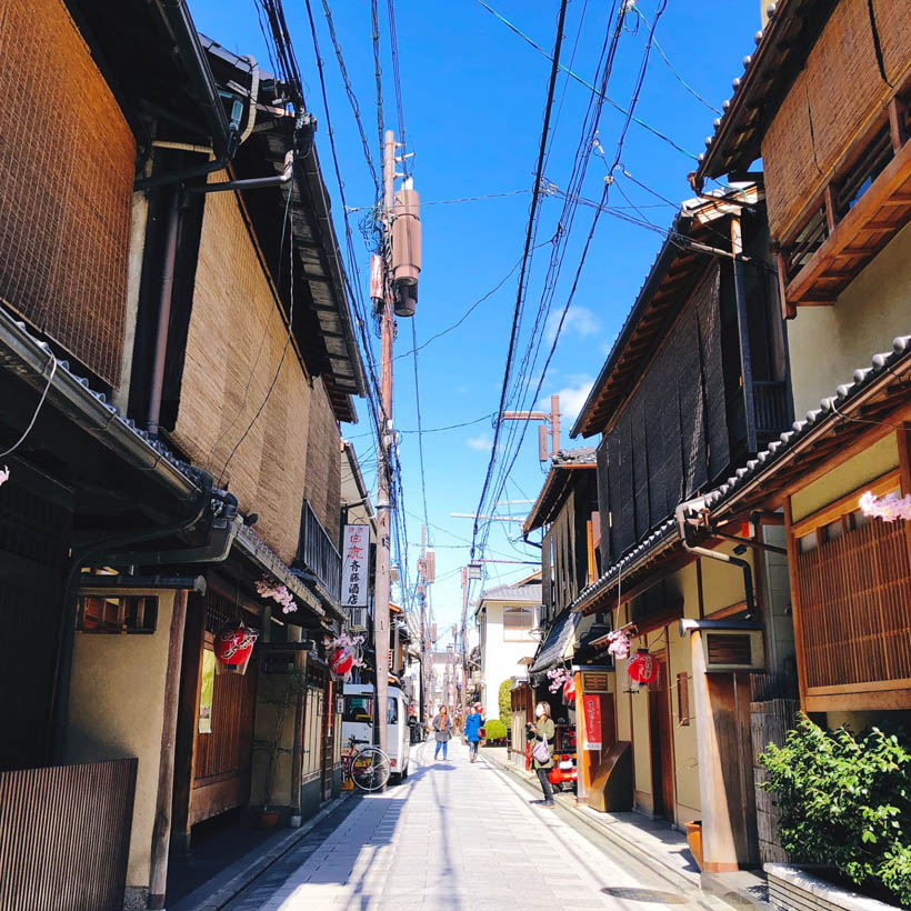 Wooden buildings in the Gion District in Kyoto, Japan.