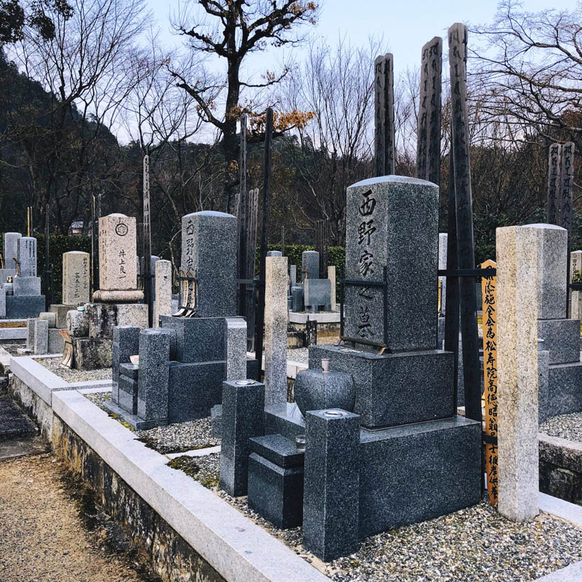 Buddhist graves at Adashino Nenbutsu-ju temple in Kyoto, Japan.