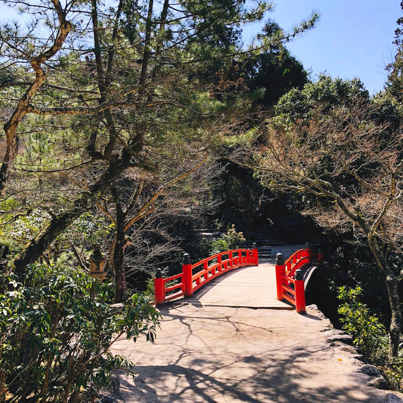 A bridge we crossed during our walk.