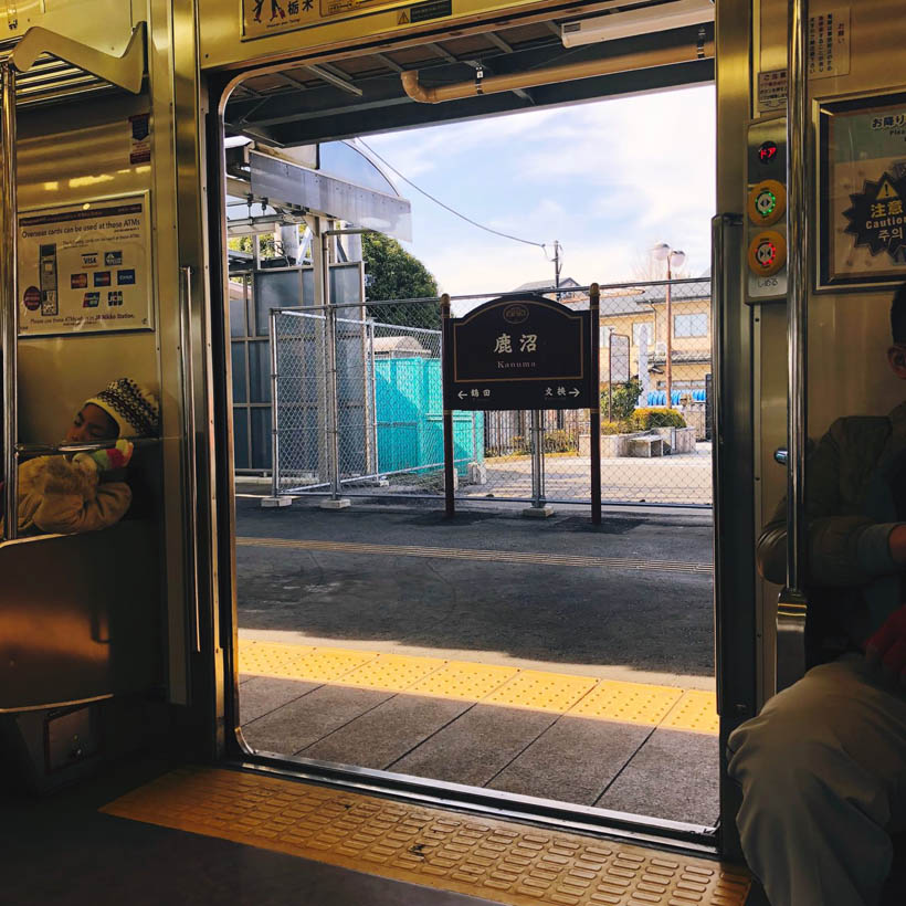 An open train door at Kanuma station, between Utsunomiya and Nikko station.