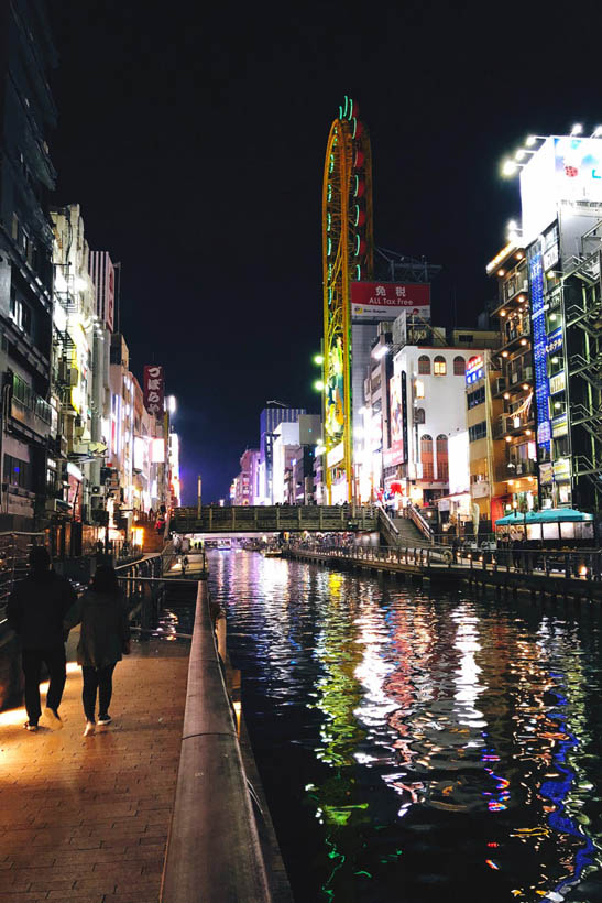 The Dotonbori canal.