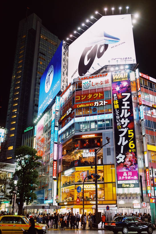 Street lights in Shibuya in Tokyo, Japan.