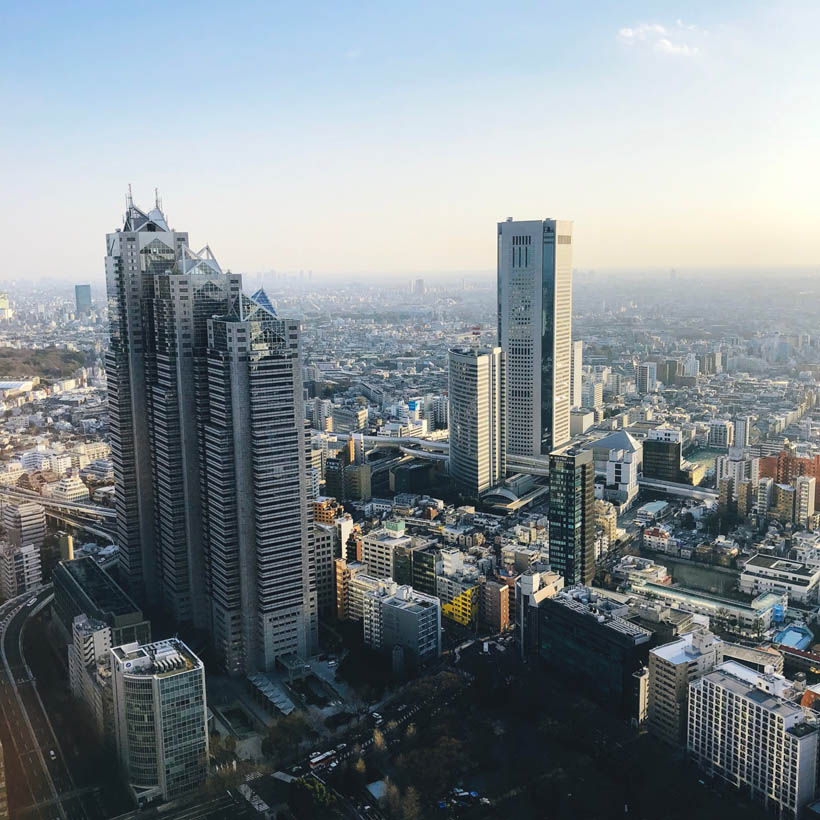 The Park Hyatt Hotel on the left and the Toyko Opera City building on the right, as seen from one of the Metropolitan Office buildings in Tokyo, Japan.