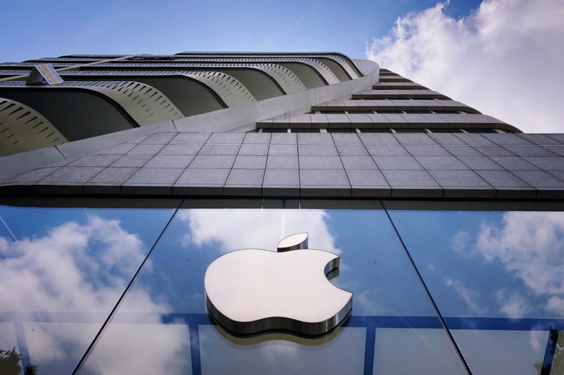 The Apple Store in Brussels.