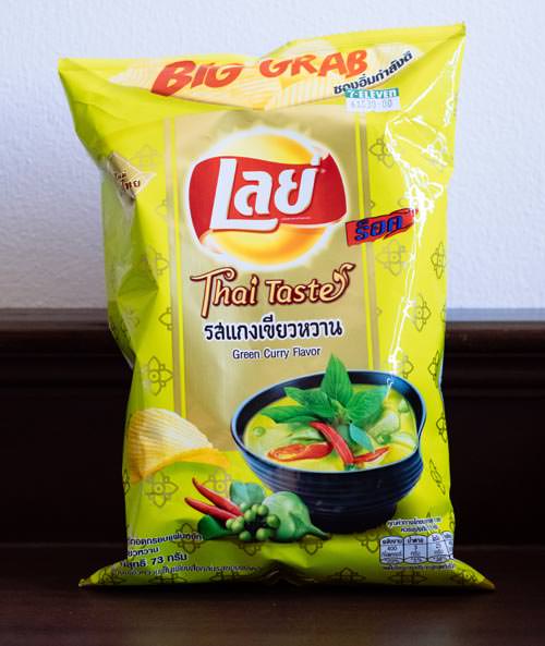 Lays Green Curry Flavor
