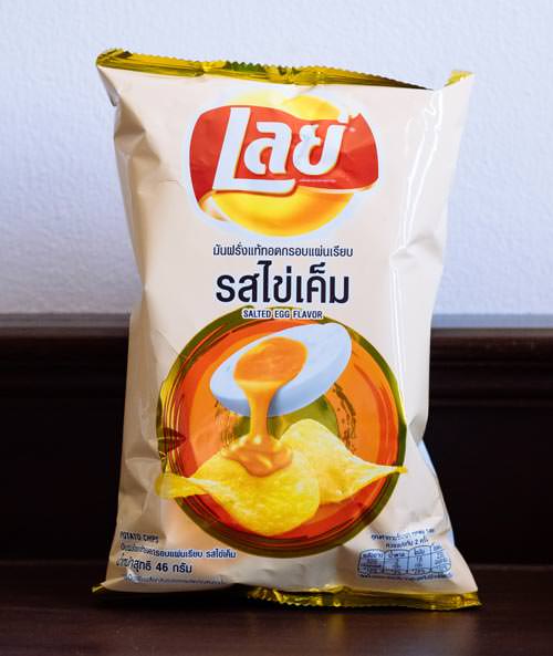 Lays Salted Egg Flavor