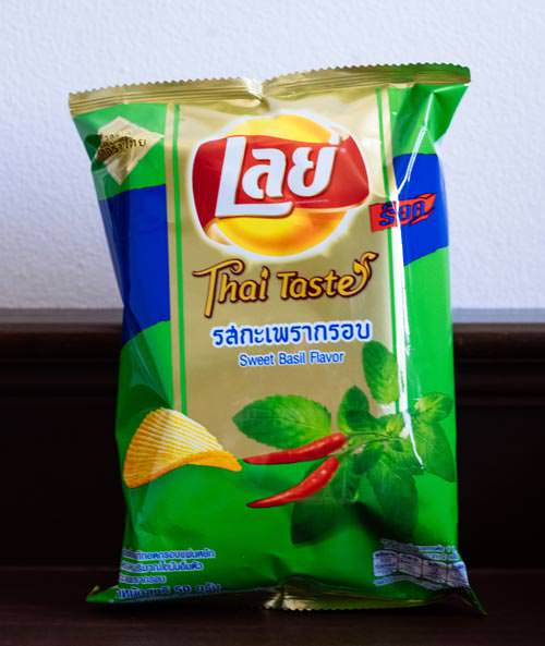 Lays Sweet Basil Flavor